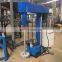 Hydraulic lifting high shear mixer