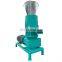 High quality wood sawdust pellet machine