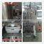 Cheese cream / mango butter / sachet filling machine with Metering pump