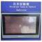 Large Capacity Paper Core Tube Compression Tester Corrugated Box Compression Testing Machine