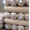 200gsm UV knitted shade cloth and PE beige garden car parking shade net