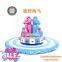 Guangdong Supply Zhongshan Taile Amusement Manufacturing Small and Medium sized Indoor and Outdoor Children's Puzzle Naughty Fort Climbing Amusement Electric Rotating Inflatable Hippocampus (LT-KL02)