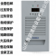 HF-FX22010-2 Микрокомпьютерный интеллектуальный зарядный модуль Модуль питания ДЦ-экранного устройства Высокочастотный коммутаторный выпрямитель
