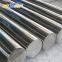 Competitive Price High Quality Alloy Rod Nickel Round Bar Monel K-500/monel 404/monel 401/monel 400 Top Quality