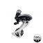 Shuimao M310 rear shift M360 mountain bike rear shift 3 * 8 speed 21 speed 24 speed rear transmission