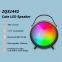 ZQS1442 OEM bass sound portable 4-inch speaker 8W power wireless bluetooth speaker for outdoor
