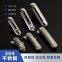 Weak road lock AB402 stainless steel flat lock, Weitu cabinet door lock, operation cabinet lock