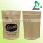 Heat seal standup coffee bag with valve coffee package bags