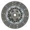 OEM 41300-23510 Ассоциация диска сцепления и крышки для Chevy Silverado 1500, Suburban, Tahoe 2002-2006 годов, GMC Yukon ?K70318-01