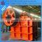 PE Series Jaw Crusher , Stone Breaking Machine