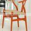 Morden Dining Chair Wishbone Beech Wood Y Chair