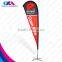 wholesale fly 2m advertise feather banner for promotion