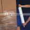 Alibaba china 17mic-23mic casting shrink wrap film/pallet stretch wrap/Stretch film