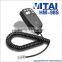 VITAI HM-98S High Performence Transceiver Speaker Microphone