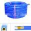 pvc spray hose