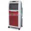 Lahore Cooling Pad Water Noiseless Air Cooler