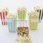 Food Grade Paper Popcorn Boxes