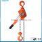 Lifting weight 0.75 ton to 9 ton Manual lever hoist/lever block hoist
