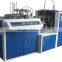 Automatic Paper Bowl Machine