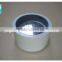 JT03031 downlight reflectors/downlight aluminum reflectors