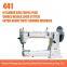 GA441 sewing machine