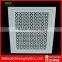 decorative wire grille