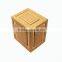 Single leather perfume box packaging