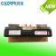 Toner Cartridge SP C222 For Ricoh C222DN