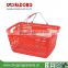 Hand plastic basket/plastic carry basket for wholesale