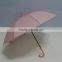 The small size straight umbrella of pink poe cloth