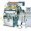 Hot Foil Stamping Machine with Creasing and Die Cutting Function/Hot press gold stamping machine