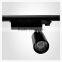 narrow beam angle gallery track light 30W led track light COB