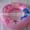 inflatable kids swimming ring