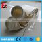 China factory top quality polyester dust filter bag