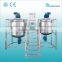 China Supplier Shangyu cosmetic mixing machine,softener mixing tank,chemical liquid mixing tank