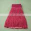 Cotton Cut-End Wet Mop Heads