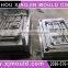 air cooler moulds maker