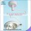 AZF600 Integration Reflection operating lamp