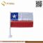 HRX-CF005 Customised Wholesale Polyester Custom National Safety Flag