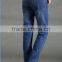 Hot sale fashion denim jeans new model jeans
