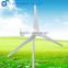 1500w 48/96v home use wind power generator