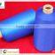 Cone Dyed Polyester Filament Yarn 150D 300D For Knitting