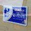 Acrylic sign board for warning, warning sign board