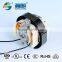 Low price new products auto 12 volt heater blower motor