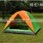 outdoor pop-up tent for couple using for camping life,camping tent for sale