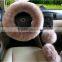 New Lavida Sagitar Bora Jetta Santana POLO winter plush car steering wheel ,Matching steering wheel diameter is 38cm