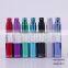 8ml Empt Refillable Perfume y Glass Bottle With Aluminum Atomizer Pump Spray