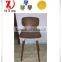 Modern Wooden Bar Chairs