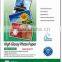 Double Side Glossy Photo Paper for inkjet printer