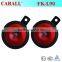 12v Seger car horn Disc motorcycle horn E-mark Approved FK-L75